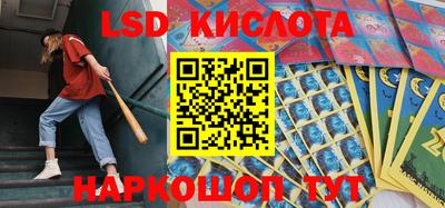 кокаин перу Будённовск