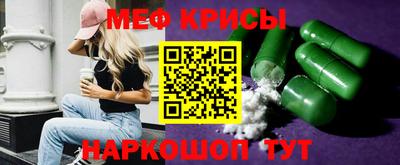 кокаин перу Будённовск