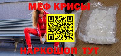 кокаин перу Будённовск