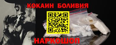 меф Бузулук
