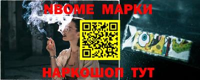 меф Бузулук