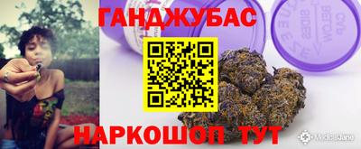 кокаин перу Будённовск