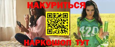 меф Бузулук