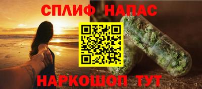 кокаин перу Будённовск