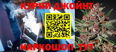 кокаин перу Будённовск