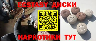 кокаин перу Будённовск