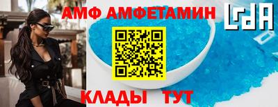 трава Бугуруслан