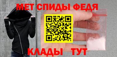 кокаин перу Будённовск