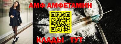 кокаин перу Будённовск