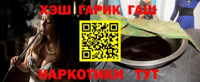 кокаин перу Будённовск