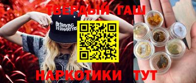 кокаин перу Будённовск