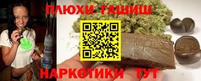 меф Бузулук